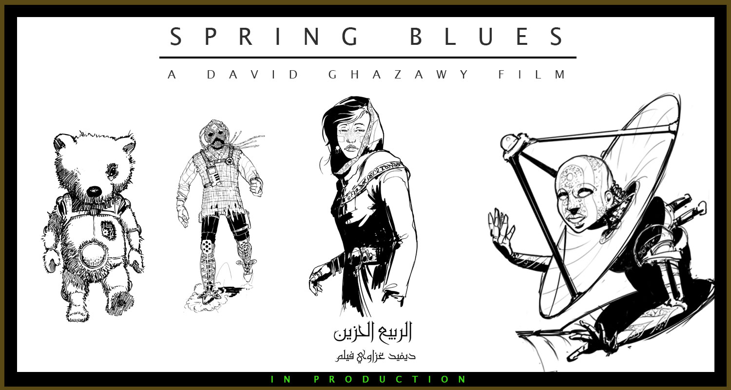 Spring Blues - A David Ghazawy Film